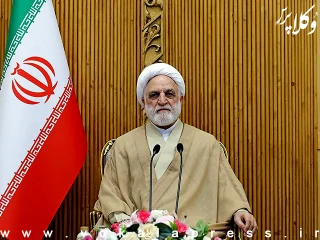 مدیران جدید دستگاه قضایی معرفی شدند روسای دادگستری ۱۴ استان تغییر می‌کنند