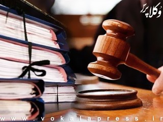 مطالبه خسارت مازاد بر دیه؛ قابل طرح در هیات عمومی دیوان عالی کشور