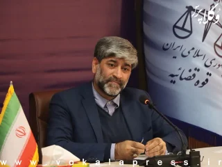 ناصر عتباتی رئیس کل دادگستری استان تهران شد
