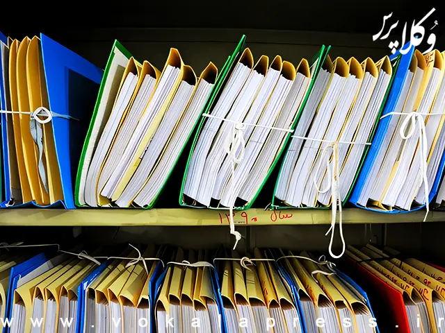 نظریه مشورتی با موضوع استفاده از نماینده حقوقی در پرونده‌های کیفری | وکلاپرس