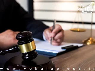 نقد و پاسخ حقوقی به اظهارات معاون اقتصادی مرکز ملی فضای مجازی پیرامون نهاد وکالت