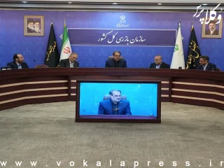 هشدار سازمان بازرسی به بانک‌ها: از ضعف امنیت سایبری تا ۱۵ میلیارد دلار تخلف ارزی