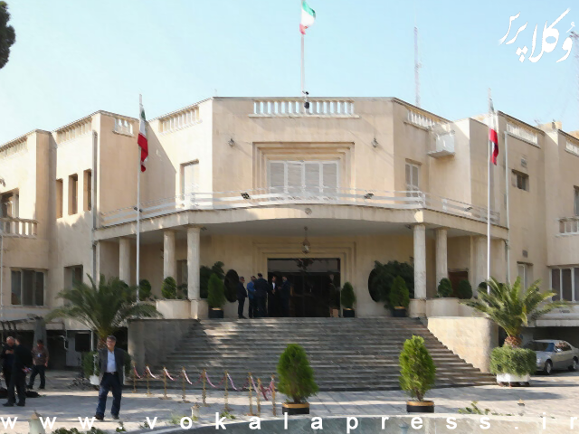 استرداد لایحه نحوه برگزاری تجمعات و راهپیمایی ها