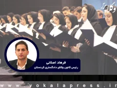وقتی مدافعان قانون، خود بی‌دفاع می‌مانند؛ بحران پنهان در نسل جدید وکلا