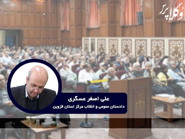 پرونده‌های کثیرالشاکی؛ محصول خلا‌های اقتصادی و خطا‌های جمعی
