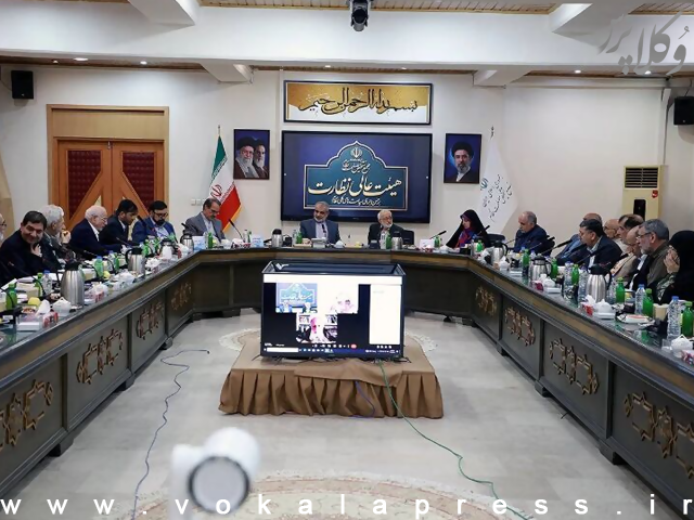 ایراد هیات عالی نظارت به مقررات جدید مهریه و طلاق در طرح اصلاح قانون محکومیتهای مالی