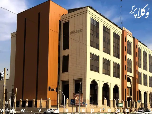 بررسی وکالت در دعاوی دیوان عدالت اداری از منظر عضو شورای نگهبان