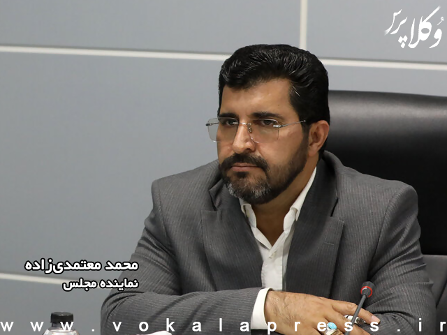 نماینده مجلس: قانون تسهیل بدون اعتبارسنجی، موجب اشباع بازار سردفتری شده است