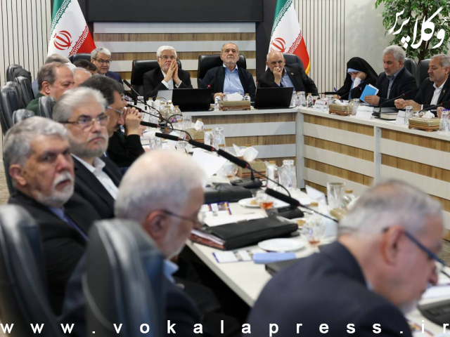 آیین‌نامه اجرایی گسترش و به‌کارگیری کد پستی و نشانی استاندارد مکان‌محور (GNAF) در دستگاه‌های اجرایی کشور
