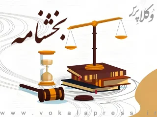 الزام دفاتر خدمات قضایی خراسان رضوی به دریافت خوداظهاری خواهان و محاسبه ارزش معاملاتی املاک