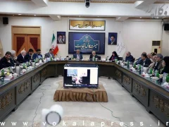 ایراد هیات عالی نظارت به مقررات جدید مهریه و طلاق در طرح اصلاح قانون محکومیت‌های مالی