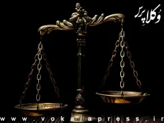 مصوبه هیات عمومی اسکودا درباره استعلام سوابق متقاضیان پروانه وکالت بدون آزمون از سایر کانون‌ها