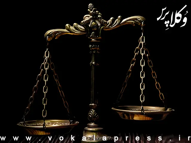 مصوبه هیات عمومی اسکودا درباره استعلام سوابق متقاضیان پروانه وکالت بدون آزمون از سایر کانونها