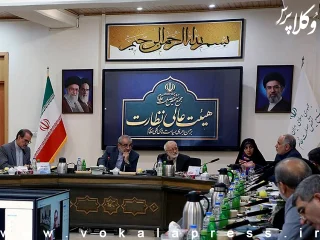 ماده ۱۴ لایحه مقابله با جنایات بین‌المللی در هیأت عالی نظارت مغایر سیاست‌های کلی شناخته شد