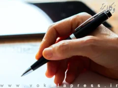 وکالت ممکن است پیش از ناپدیدشدن وکلا، مرکزیت خود را از دست بدهد.