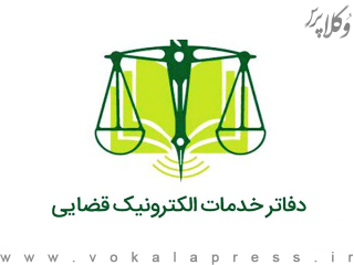 آماده‌سازی پیش‌نویس درخواست