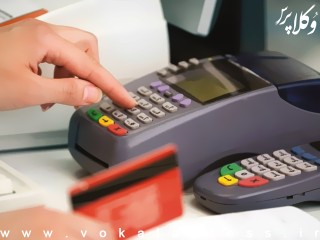 ابطال مقرره الزام مودیان به استفاده از کارتخوان برای برخورداری از معافیت مالیاتی