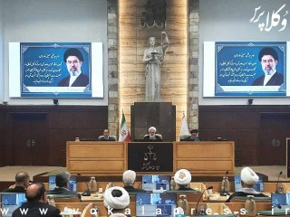 استفاده از سند مجعول جزئی از عنصر مادی انتقال مال غیر است