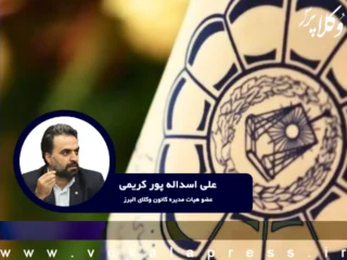 اسکودا؛ از تکرار جلسات طولانی تا ابهام در آینده انتخابات و موجودیت آن