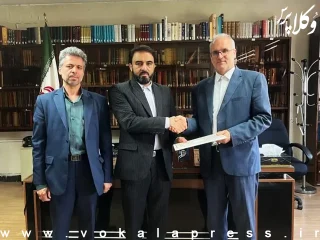 انعقاد تفاهم نامه میان معاونت داوری و میانجی‌گری مرکز حل اختلاف قوه قضاییه، روزنامه رسمی کشور و کانون داوران حرفه‌ای استان تهران