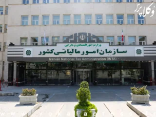 بخشودگی ۱۴۸ هزار میلیارد تومانی جرایم مالیاتی بنگاه‌های بزرگ آسیب‌دیده