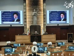 تأیید استحقاق مالک به دریافت اجرت‌المثل اراضی واقع‌شده در طرح علاوه بر بهای ملک