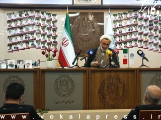 رئیس دادگاه عالی انتظامی قضات: نگاه ما نسبت به قضات و وکلا، نگاه صیانتی است