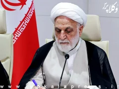 رئیس قوه قضاییه: بد و بیراه‌ها را به جان می‌خرم