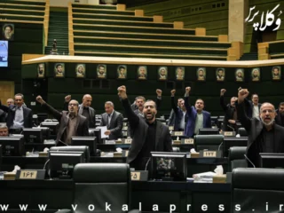 رسیدگی و تصویب مواد ۲۲، ۲۳ و ۲۶ طرح مقابله با نفوذ بیگانگان در جلسه علنی مجلس