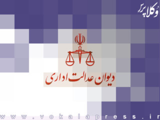 سامانه خودکاربری اشخاص حقیقی و حقوقی تا اطلاع ثانوی در دسترس نیست