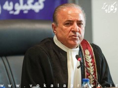 هشدار رئیس کانون وکلای منطقه فارس درباره بدعت‌های جدید برای پوشش عوارض قانون تسهیل
