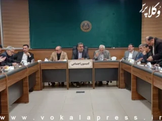 تصویب لایحه اصلاح ماده ۱۰۶ قانون مدیریت خدمات کشوری در کمیسیون اجتماعی مجلس