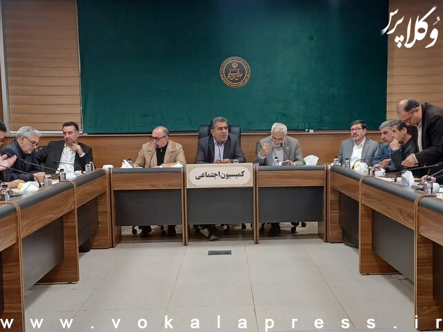 تصویب لایحه اصلاح ماده ۱۰۶ قانون مدیریت خدمات کشوری در کمیسیون اجتماعی مجلس